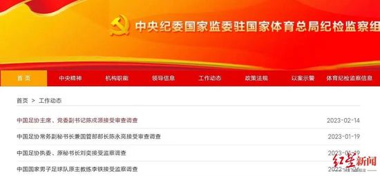 斯巴达克大尺度做爰床戏